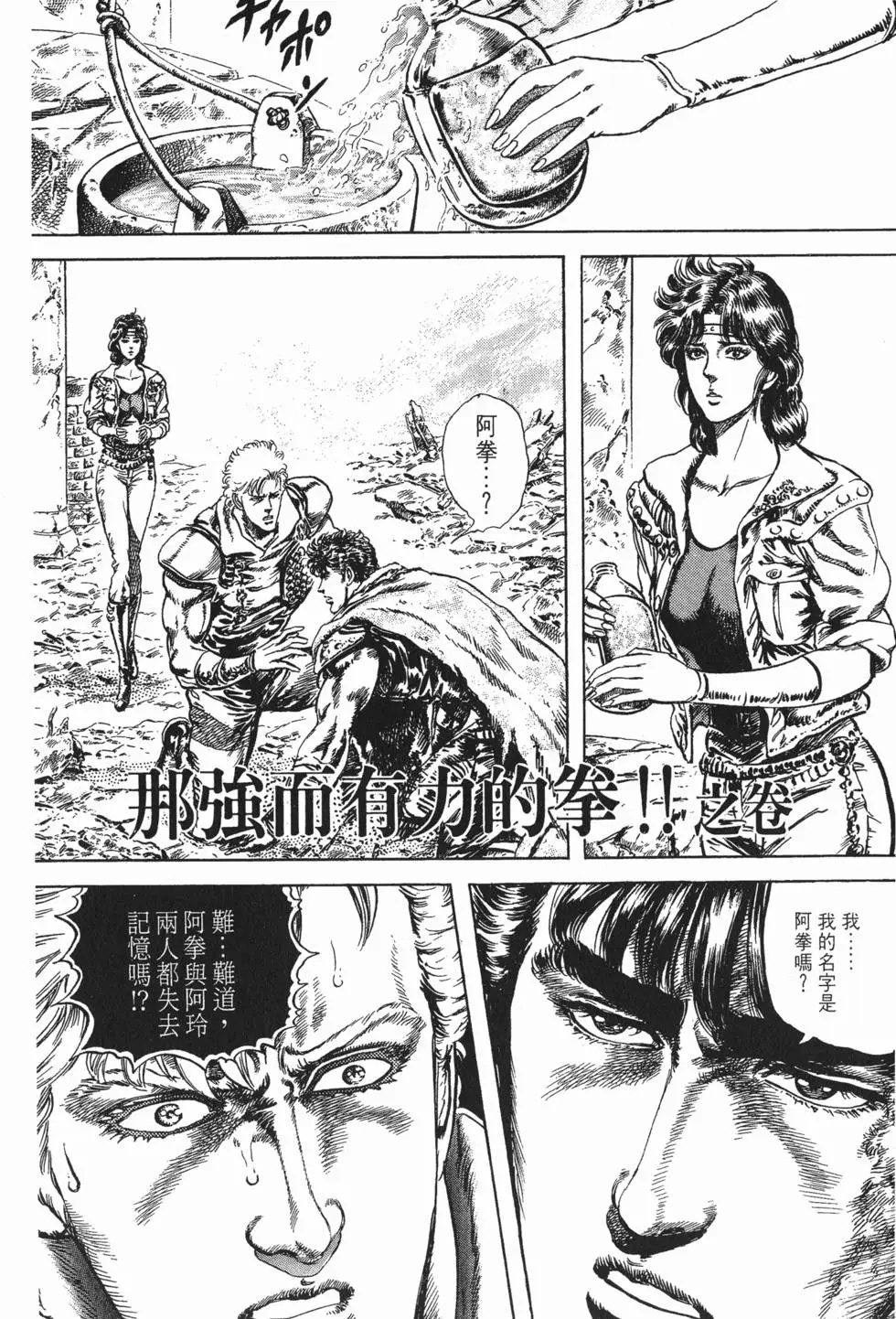 第027卷