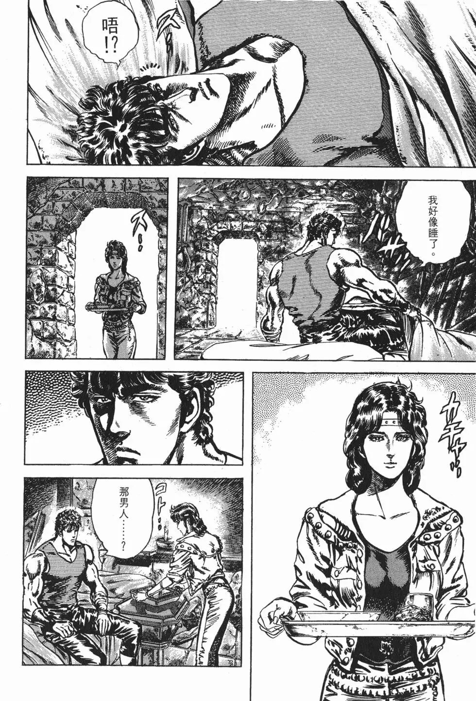 第027卷