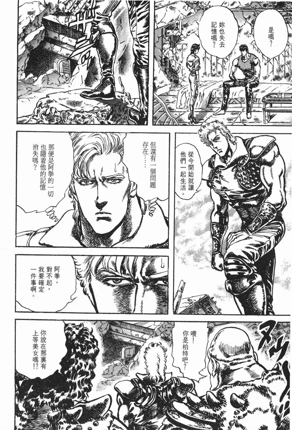 第027卷