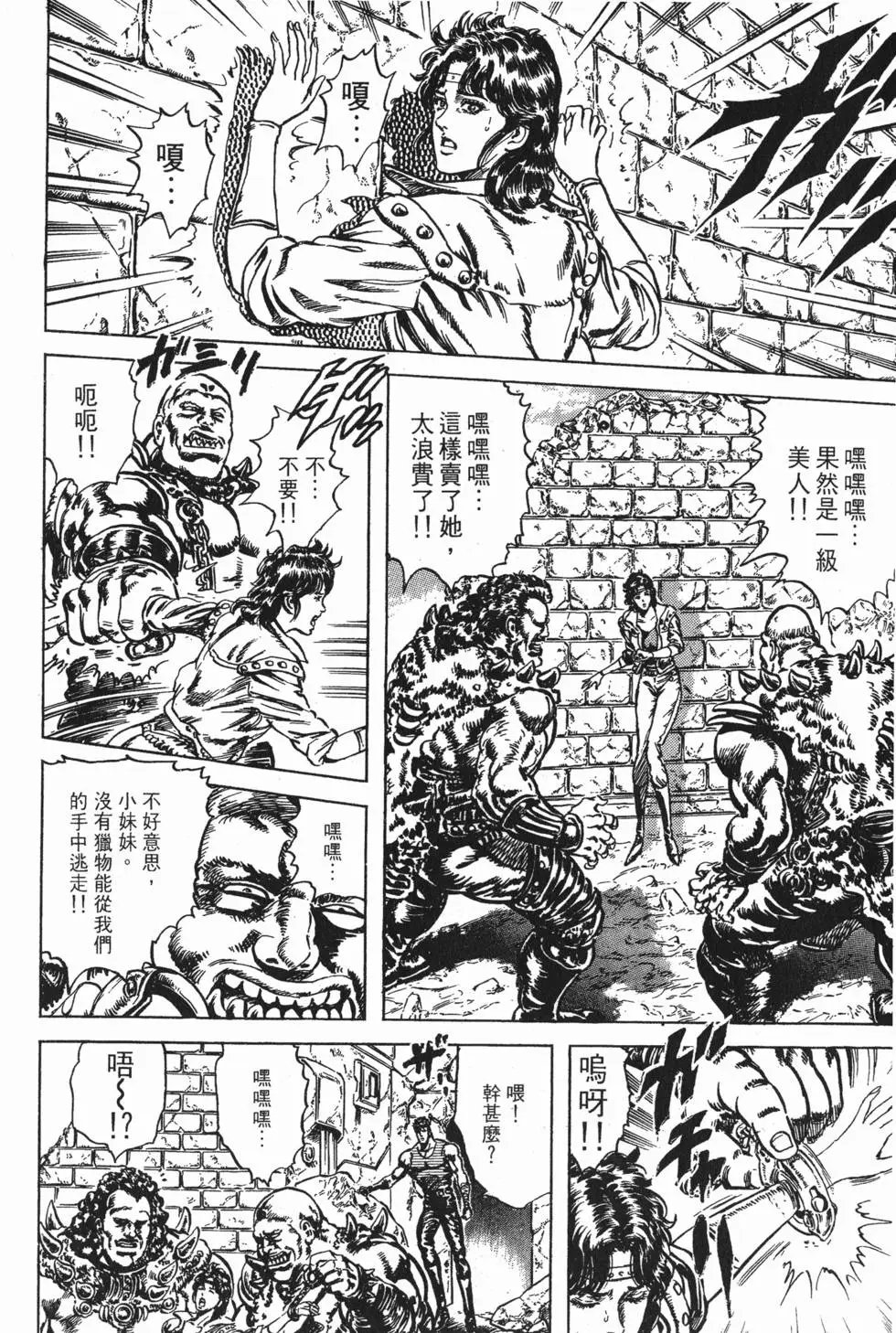 第027卷