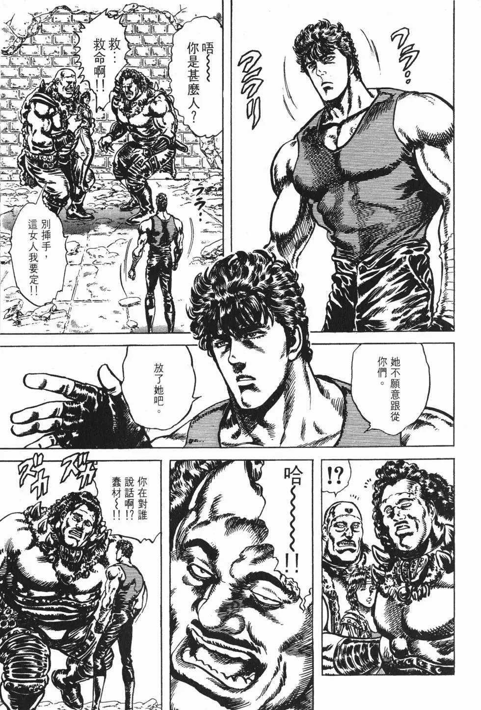 第027卷