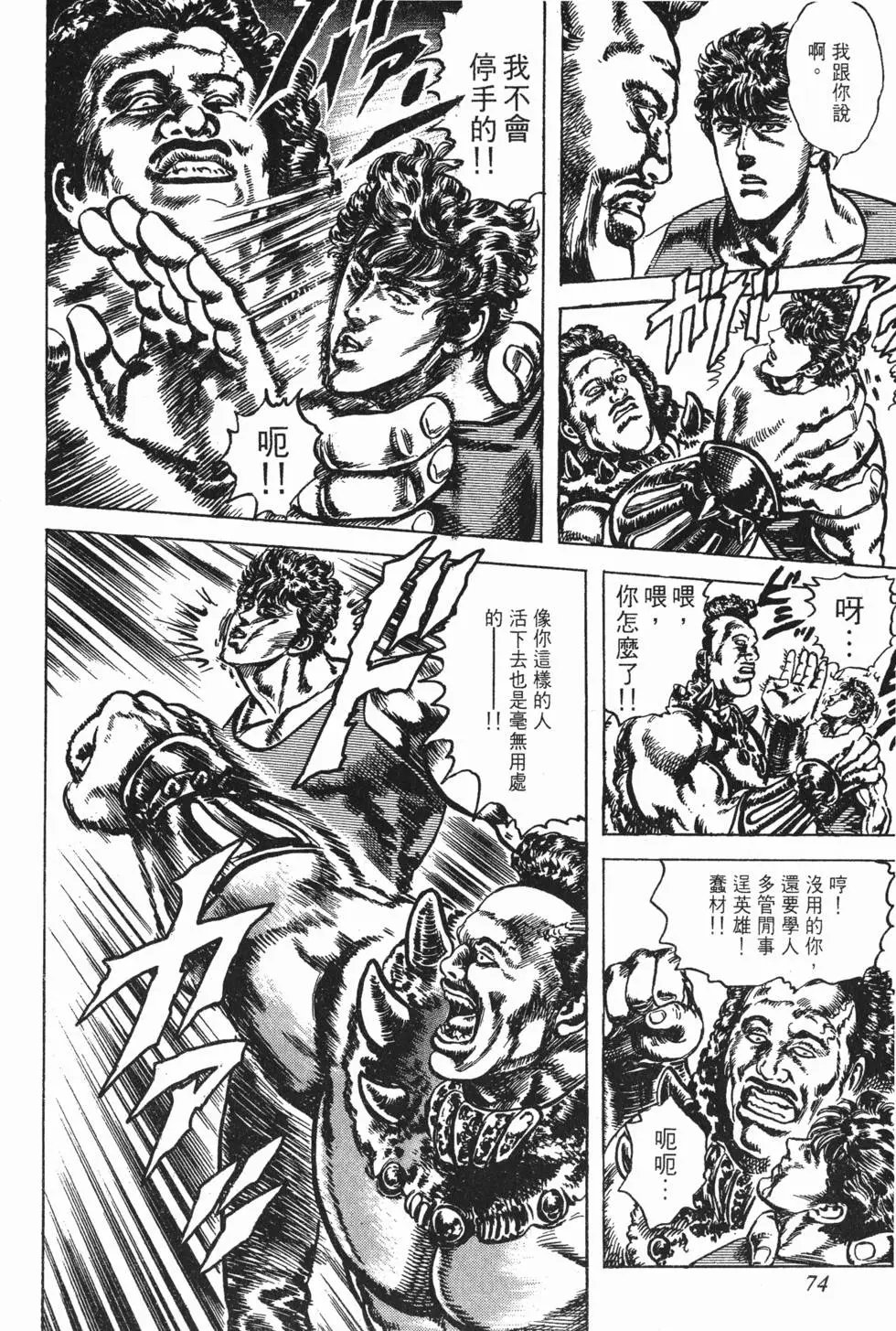第027卷