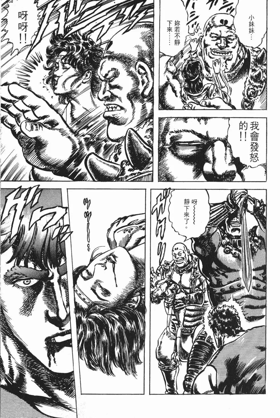 第027卷