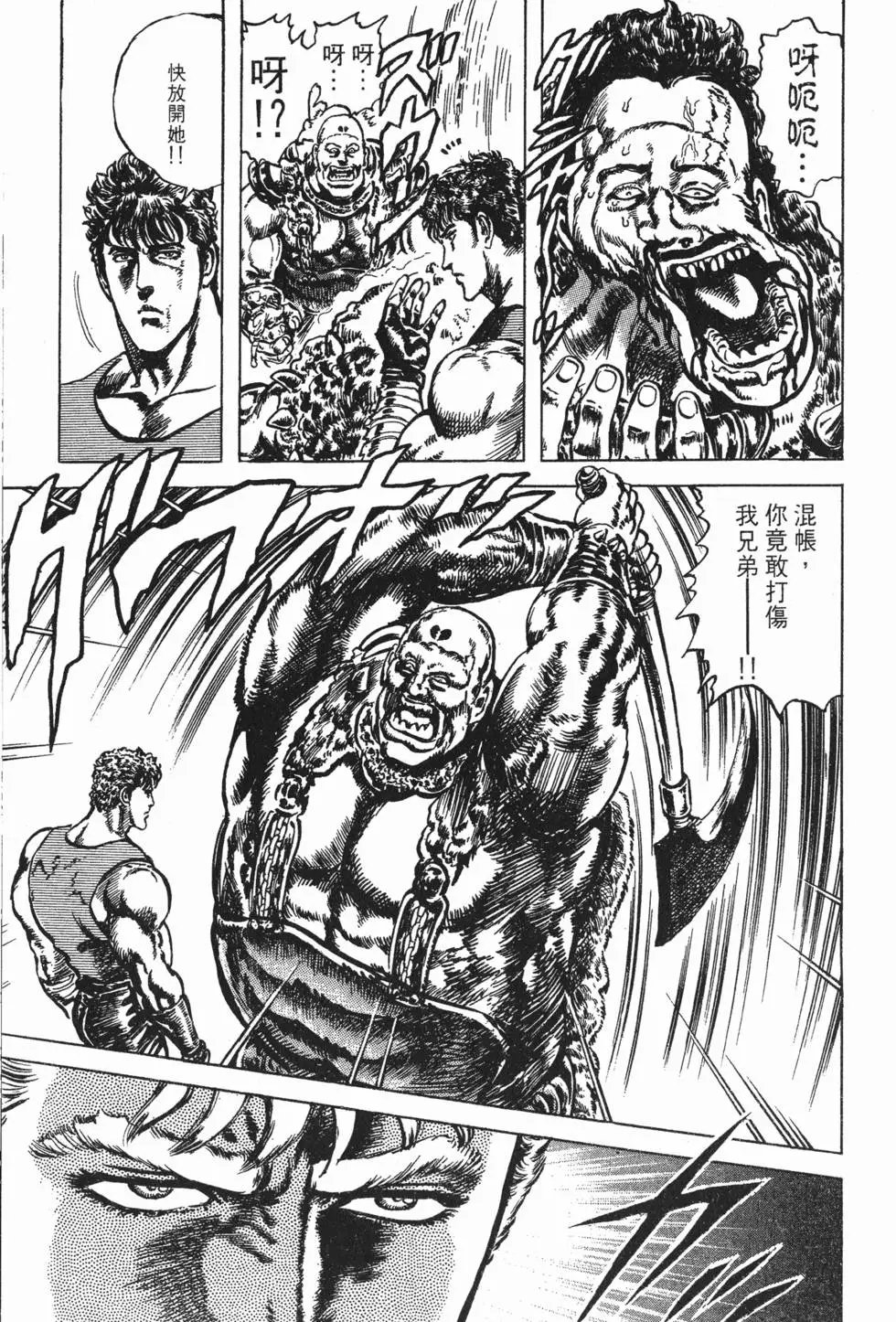 第027卷