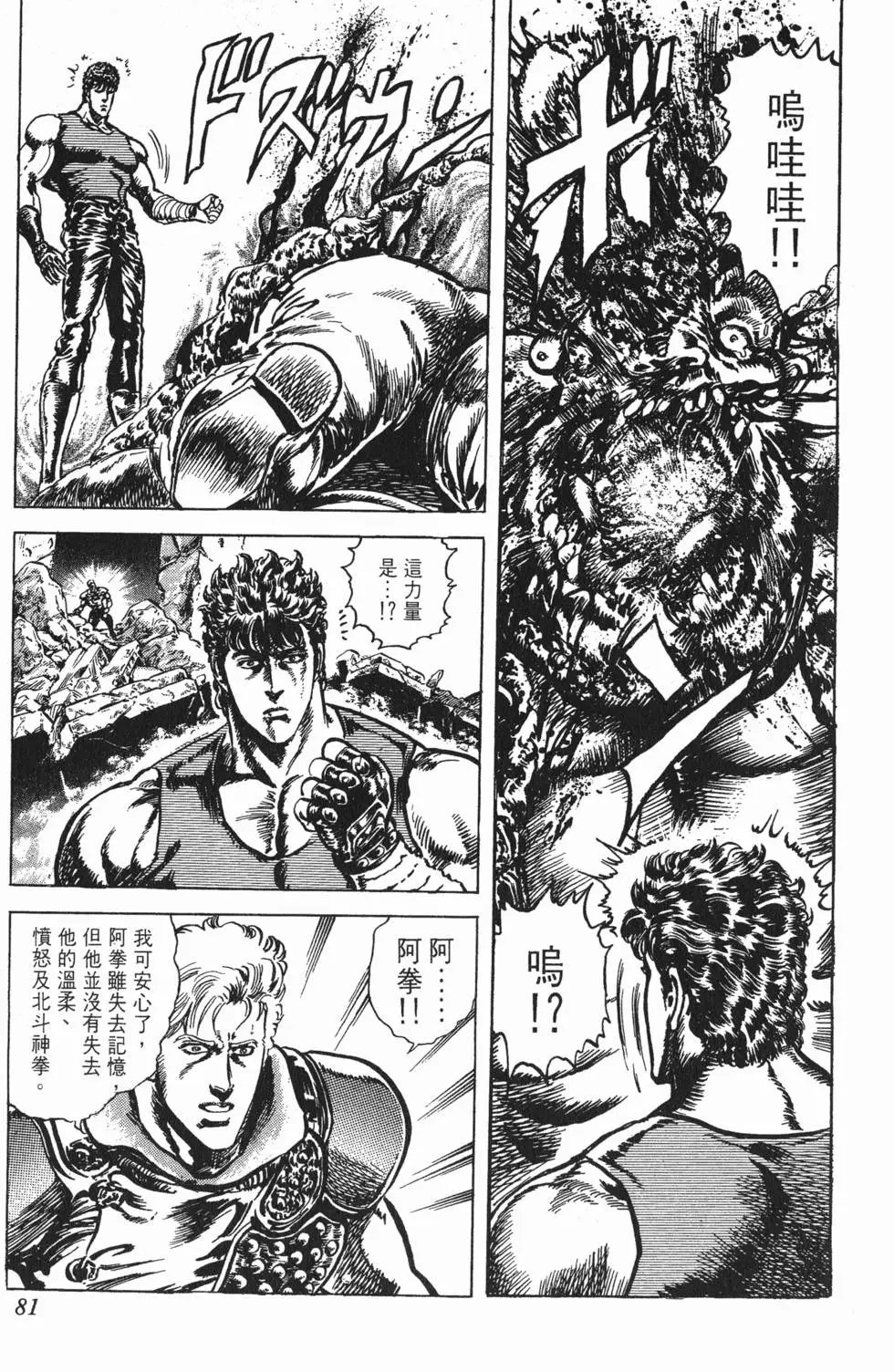 第027卷