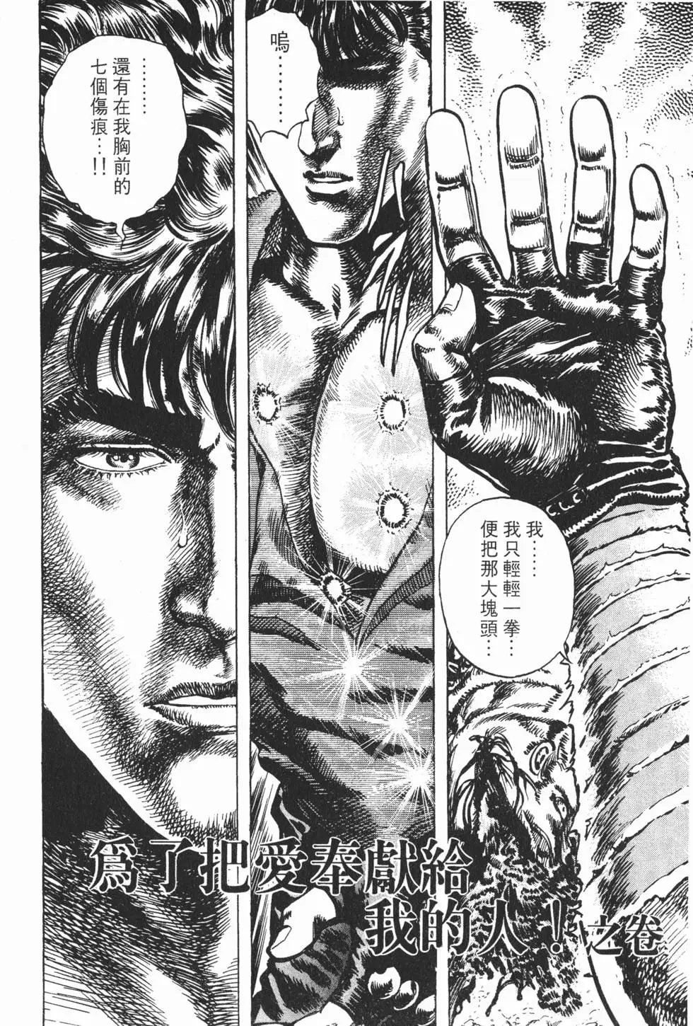 第027卷