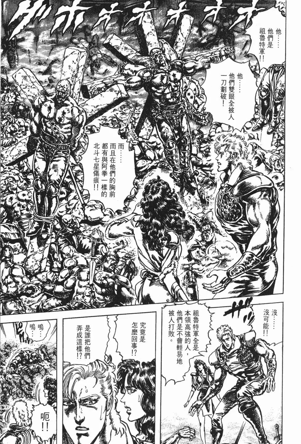 第027卷
