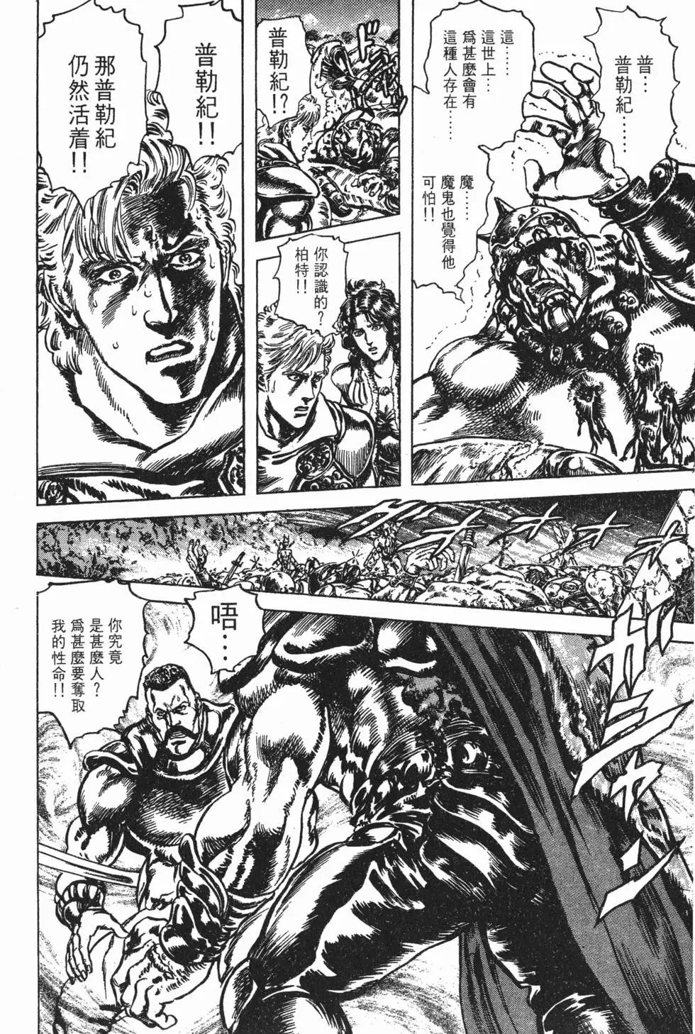 第027卷