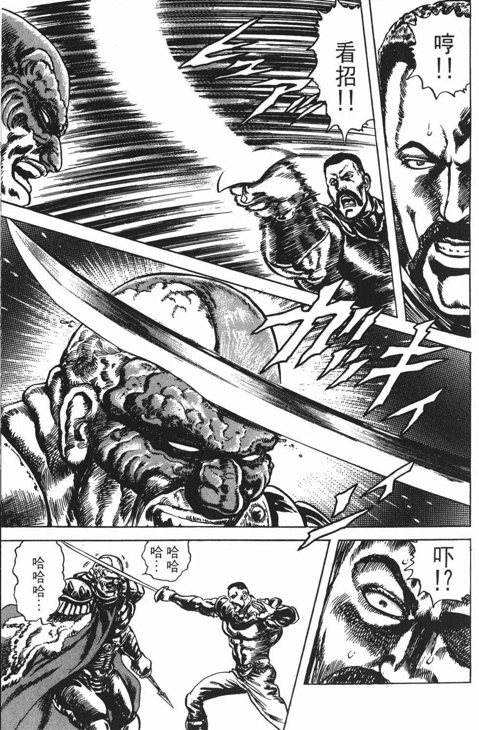 第027卷