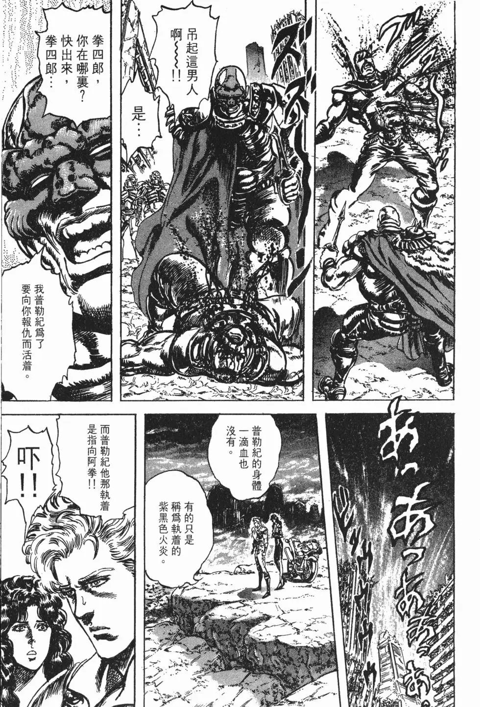 第027卷