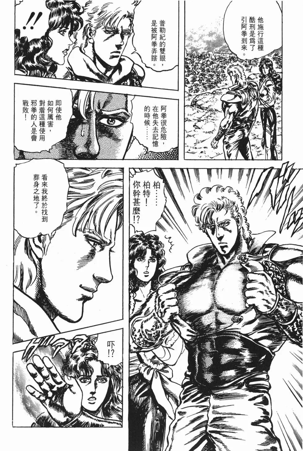 第027卷