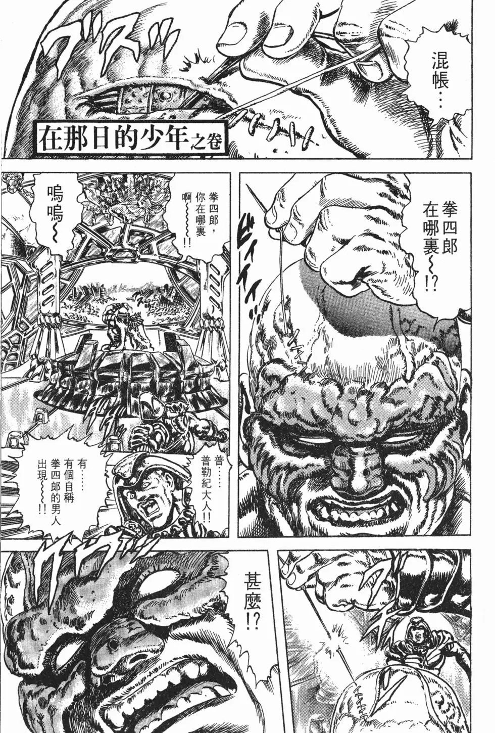 第027卷