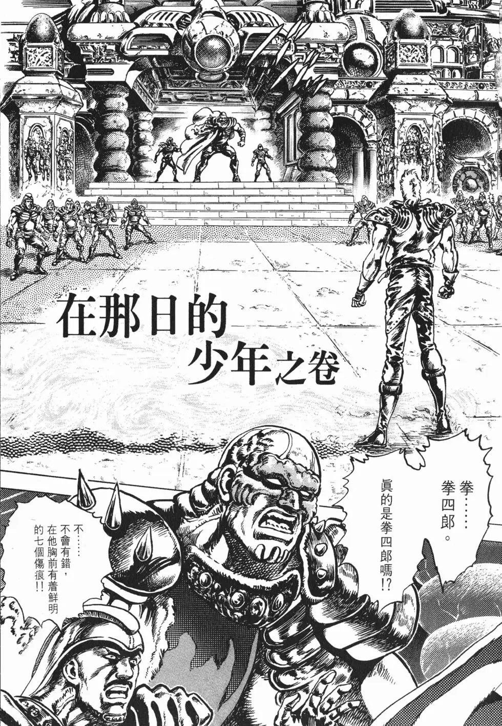 第027卷