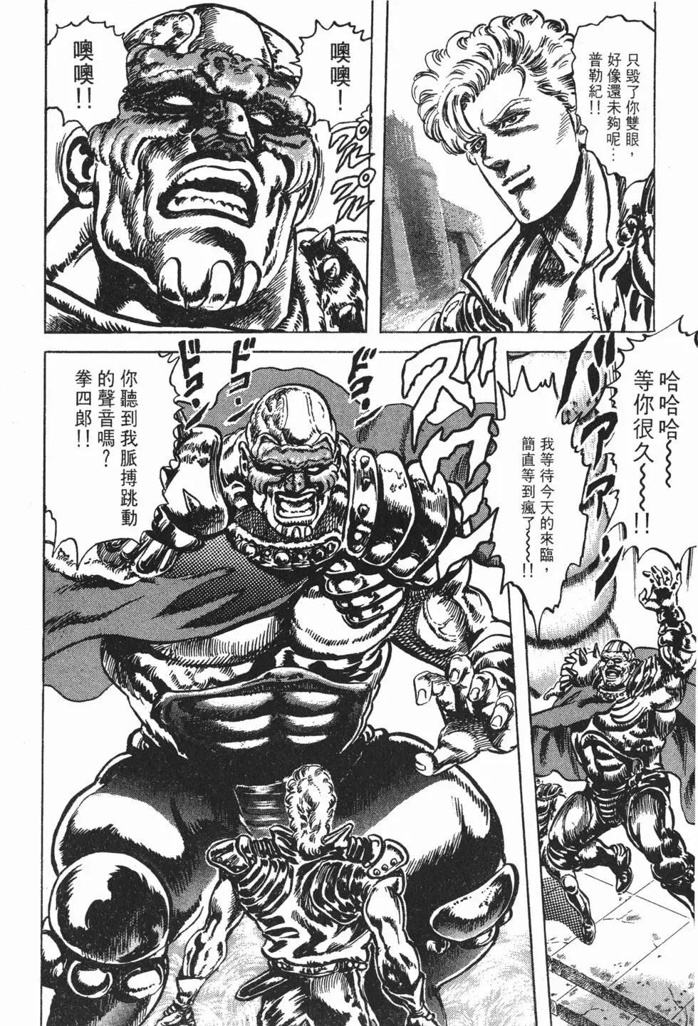 第027卷