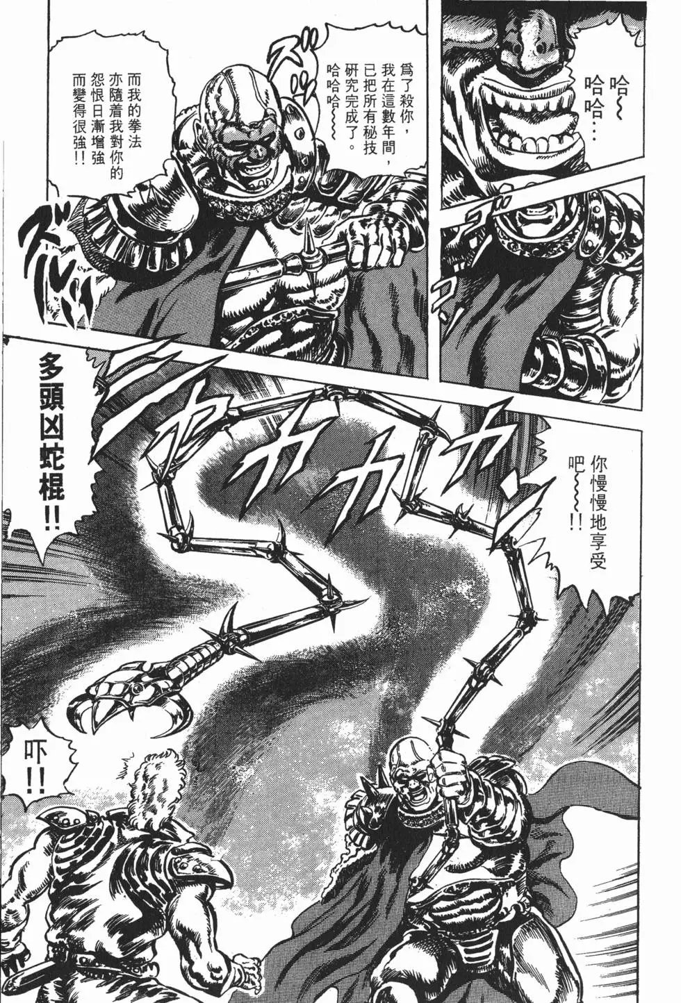 第027卷
