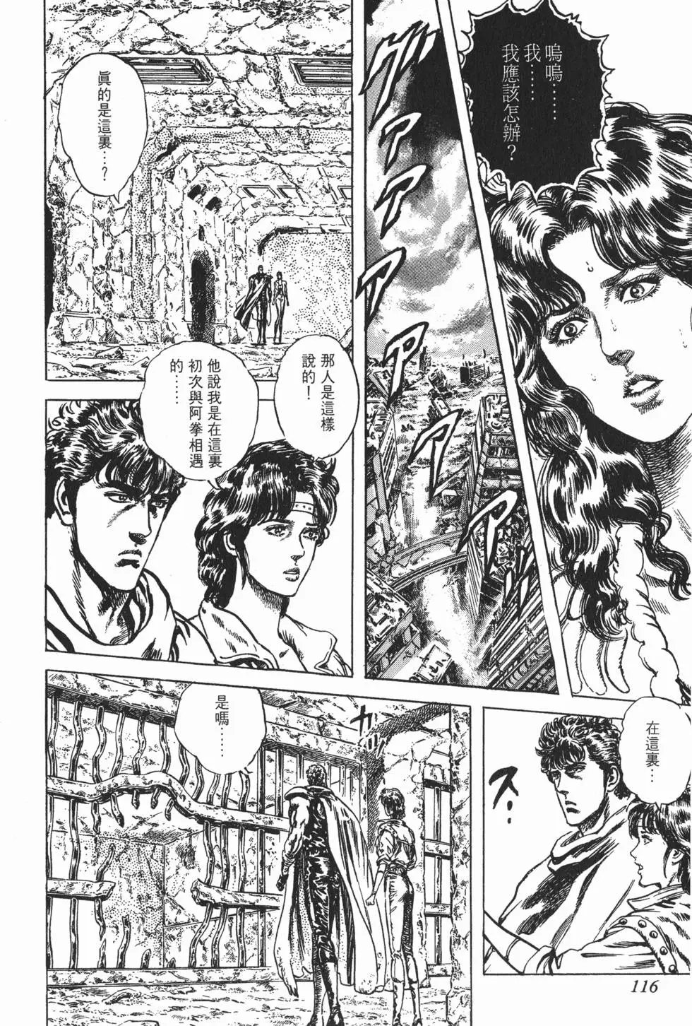 第027卷