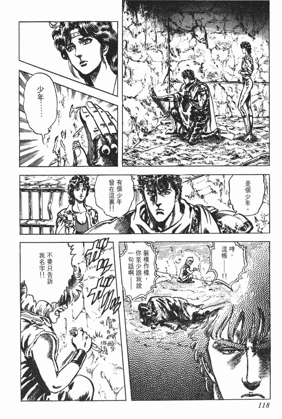第027卷