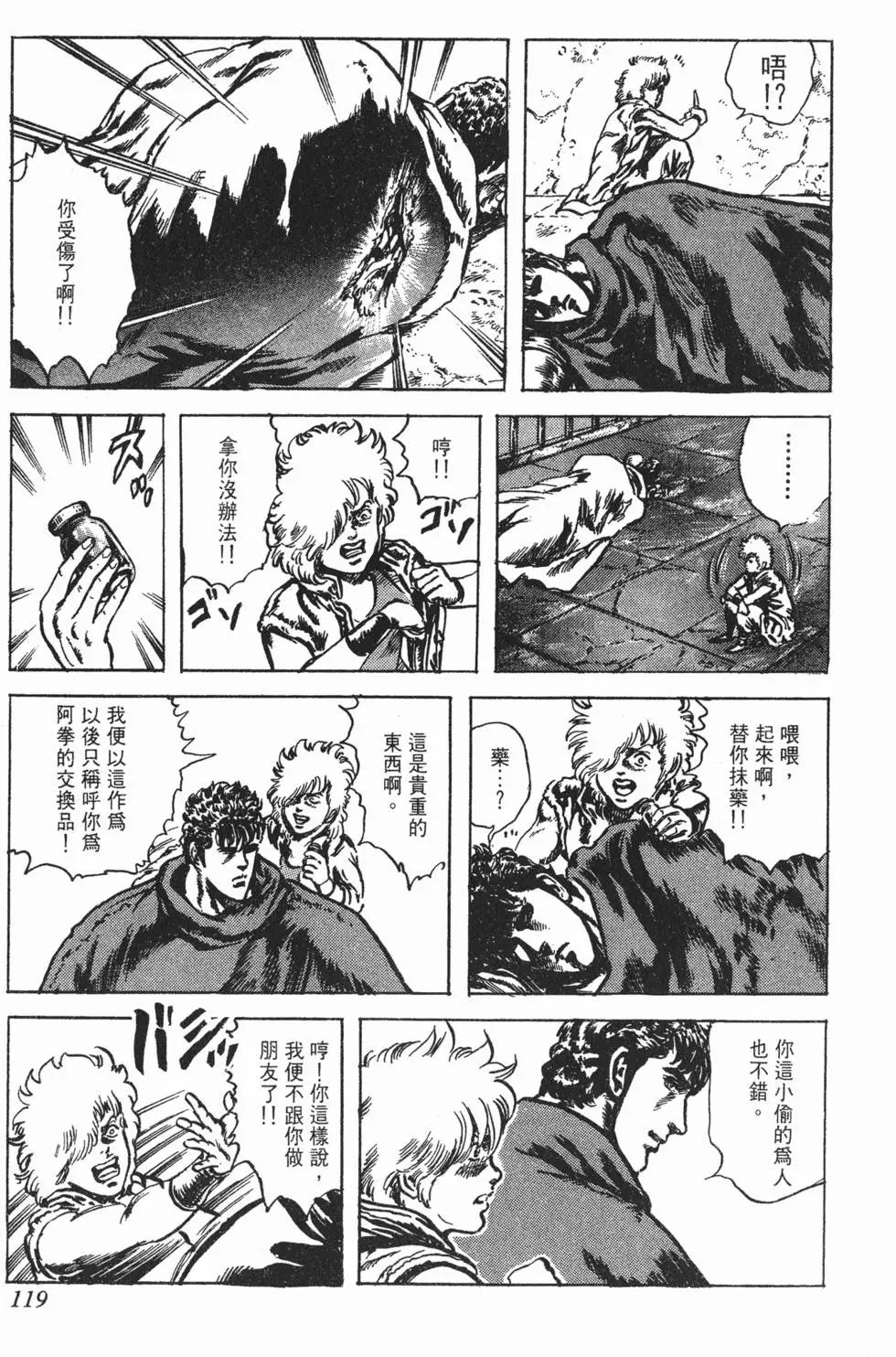 第027卷