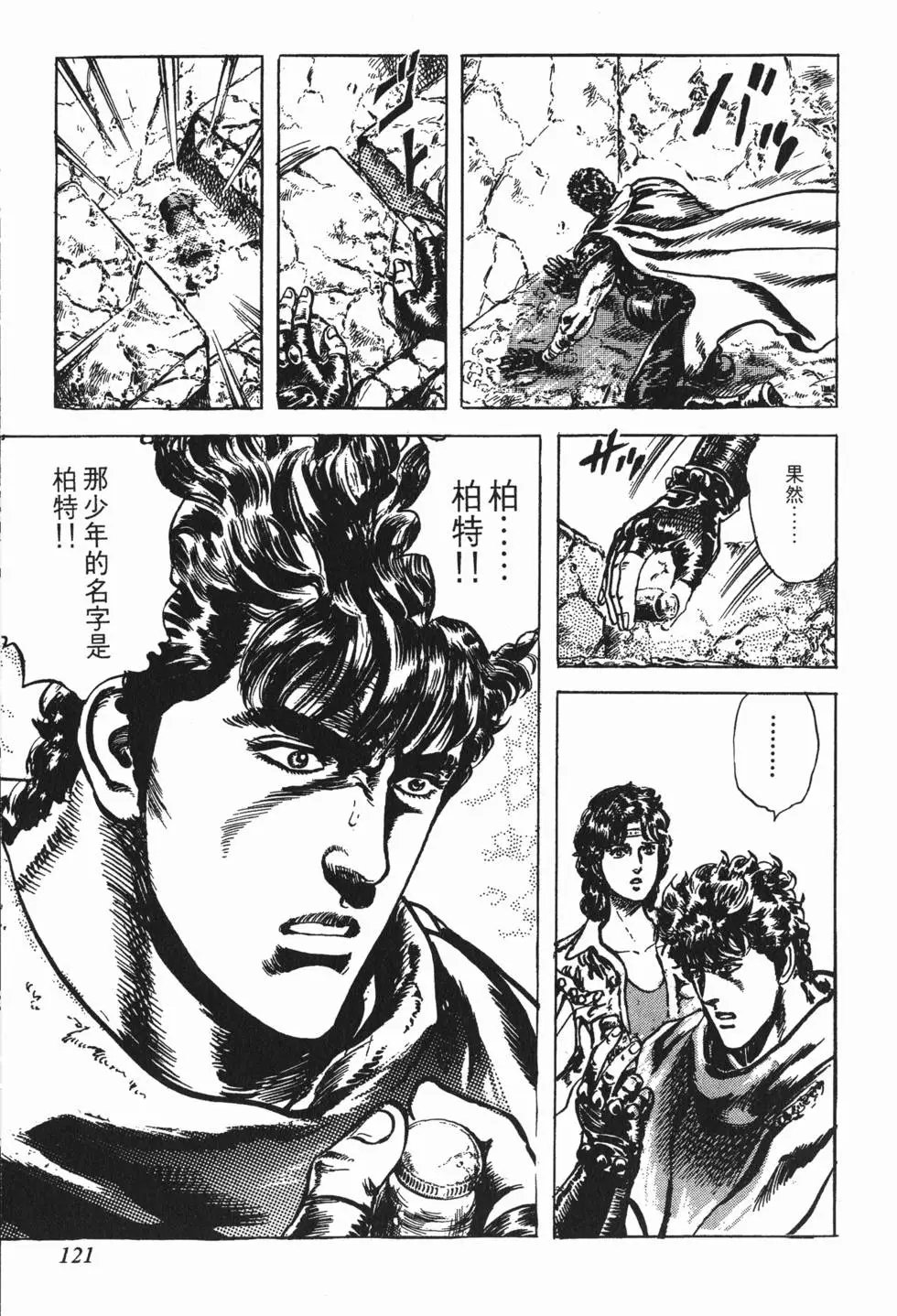 第027卷