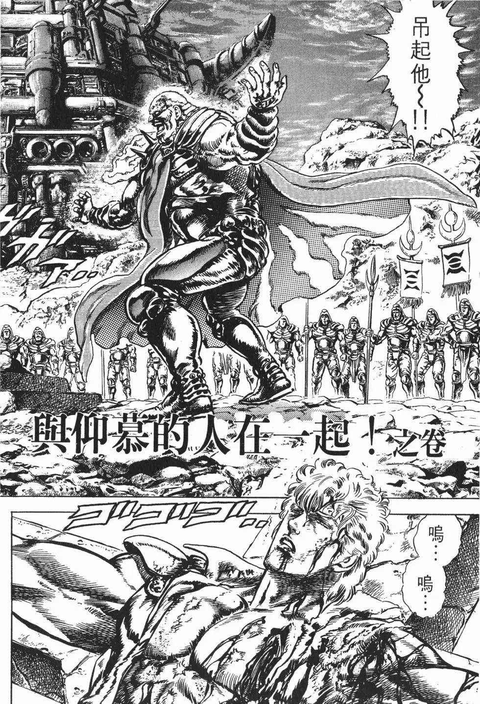 第027卷