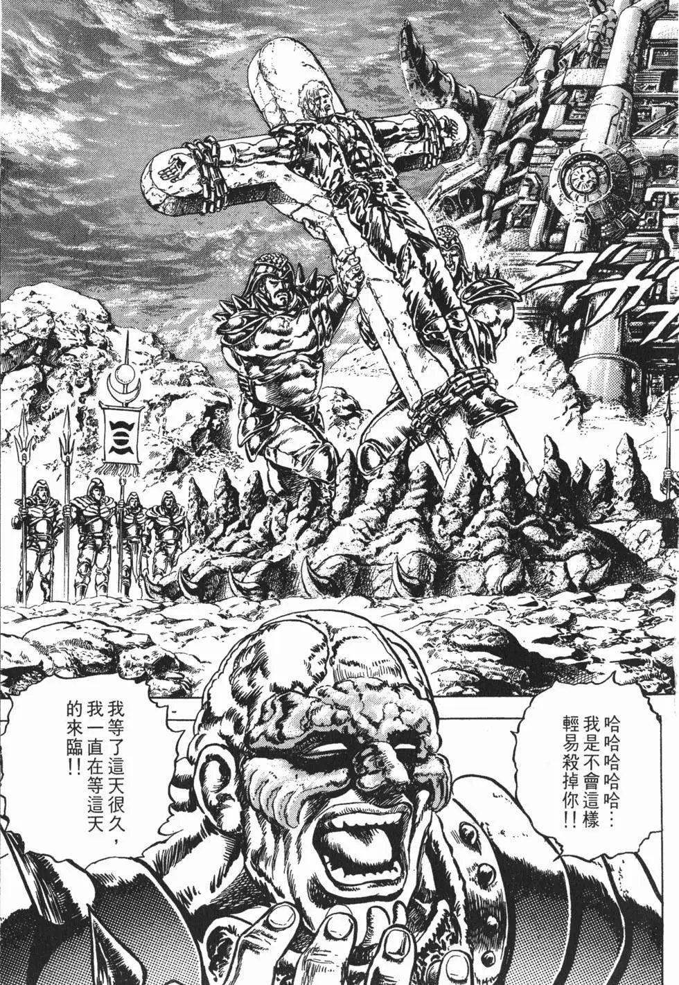 第027卷