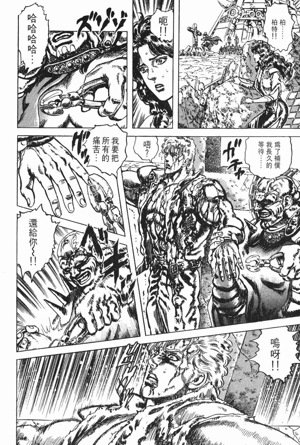 第027卷
