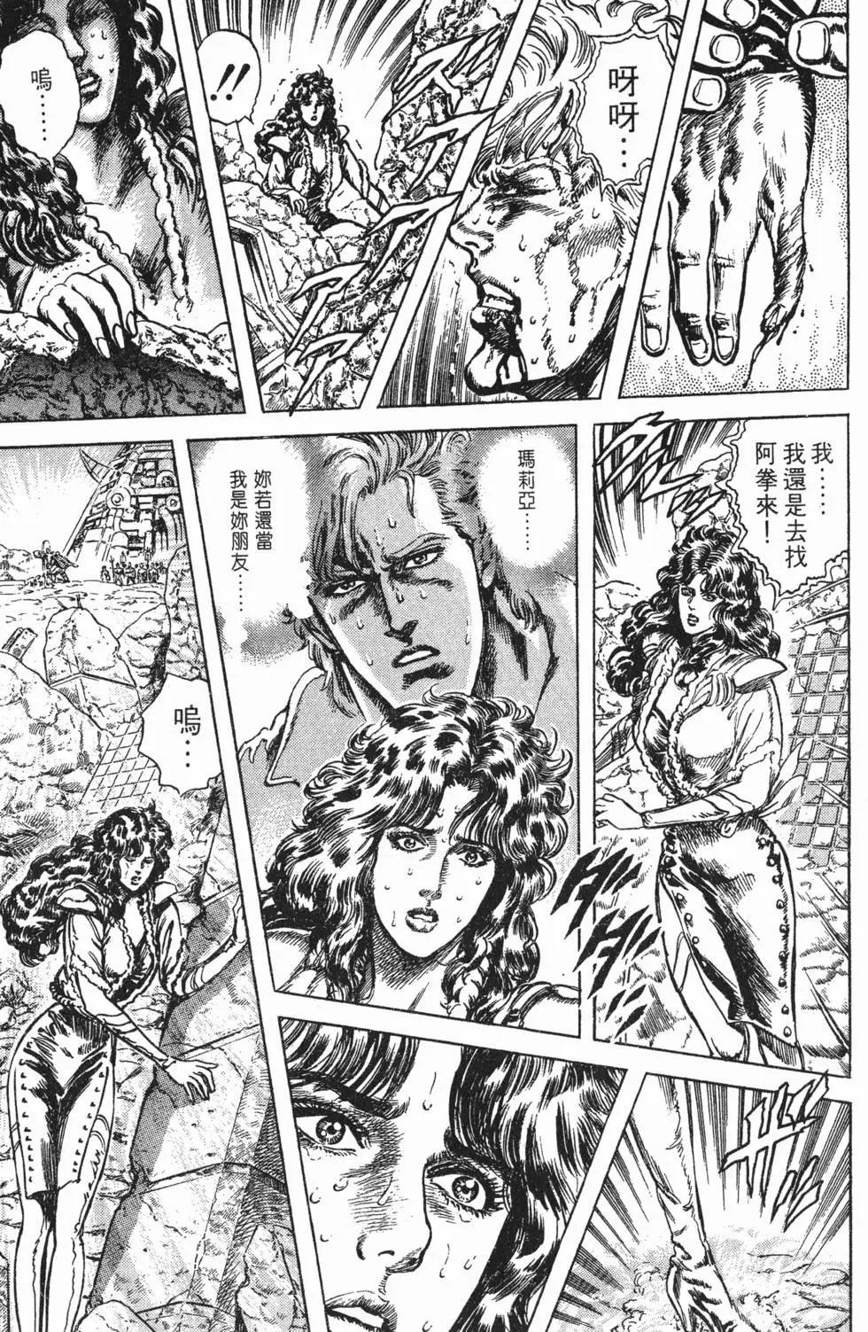 第027卷