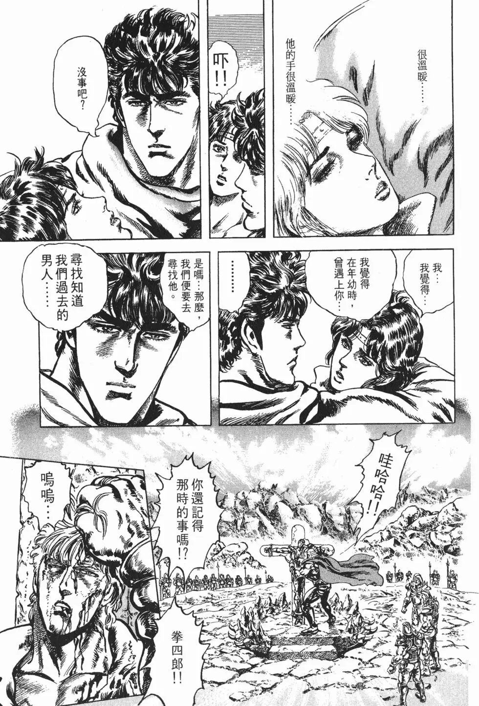第027卷