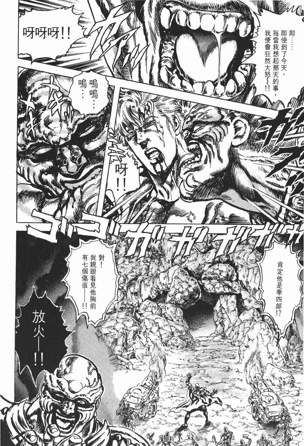 第027卷
