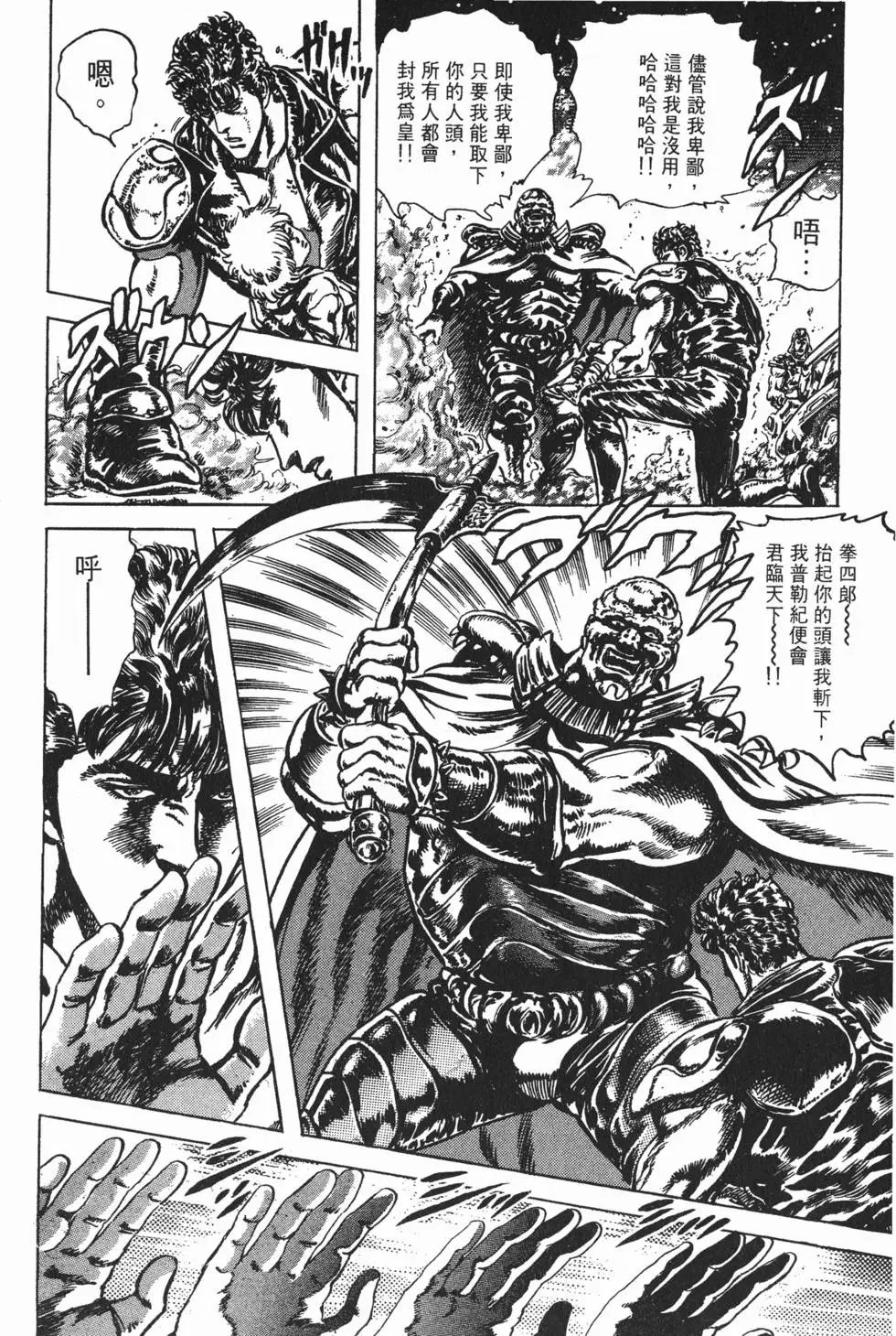 第027卷