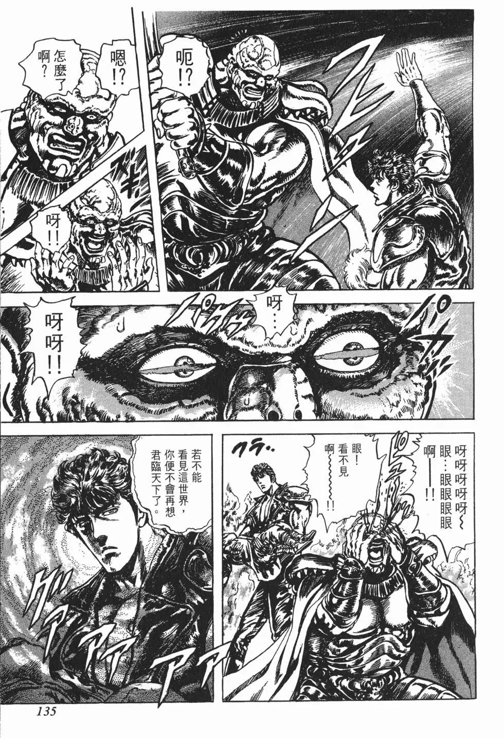 第027卷