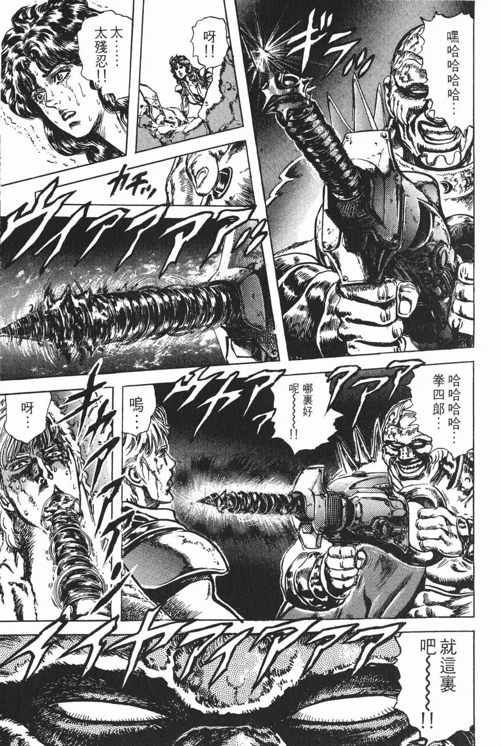 第027卷