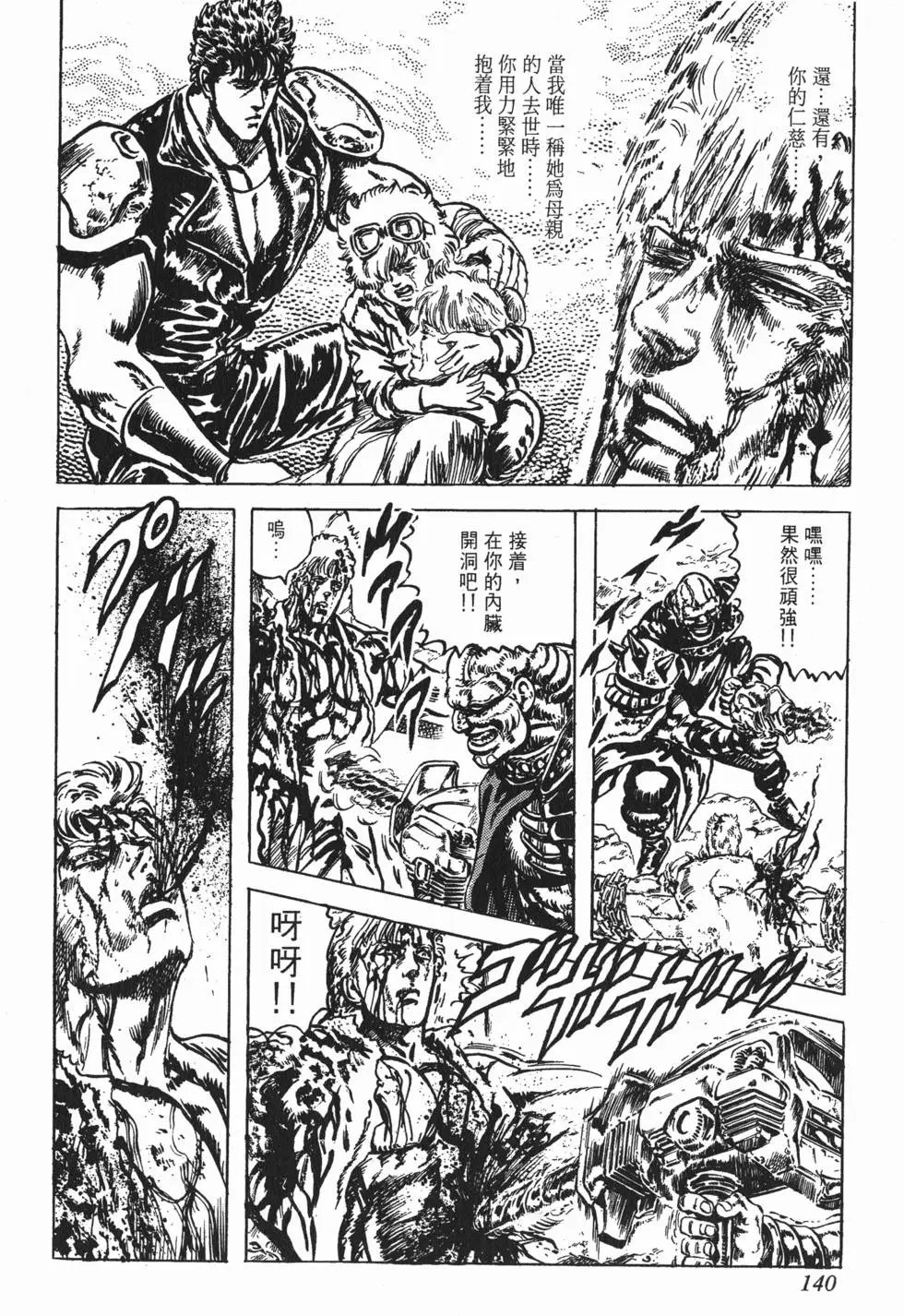 第027卷