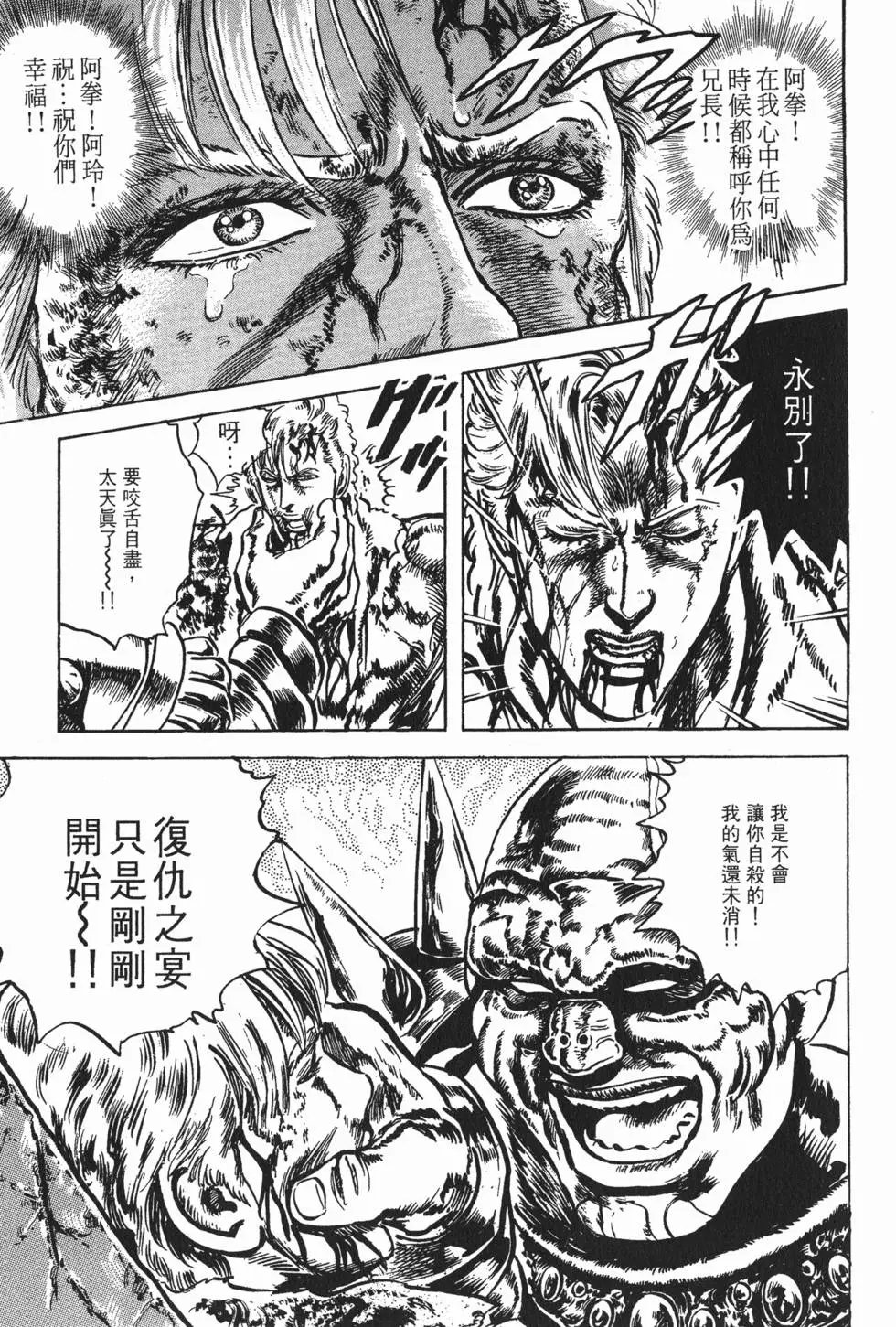 第027卷