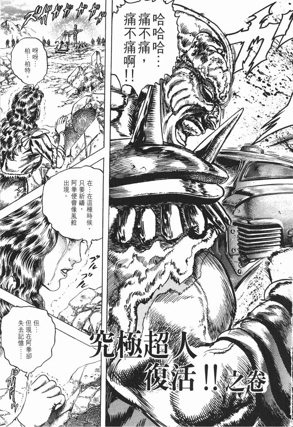第027卷