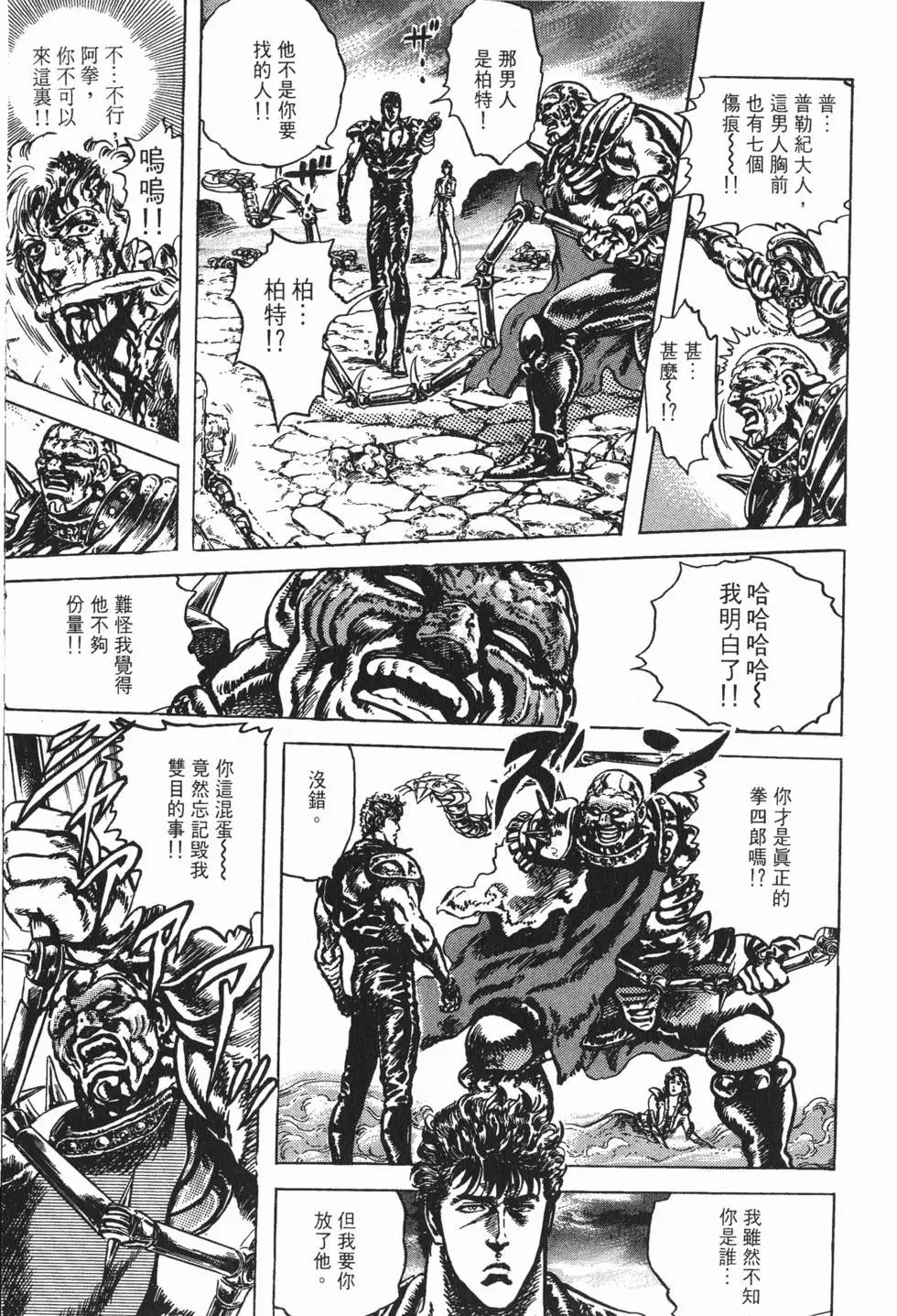 第027卷