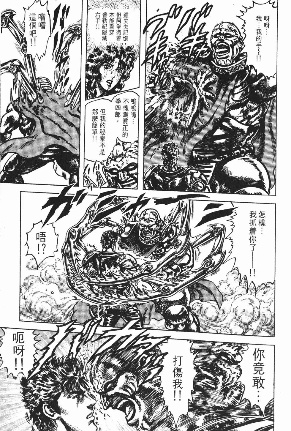 第027卷