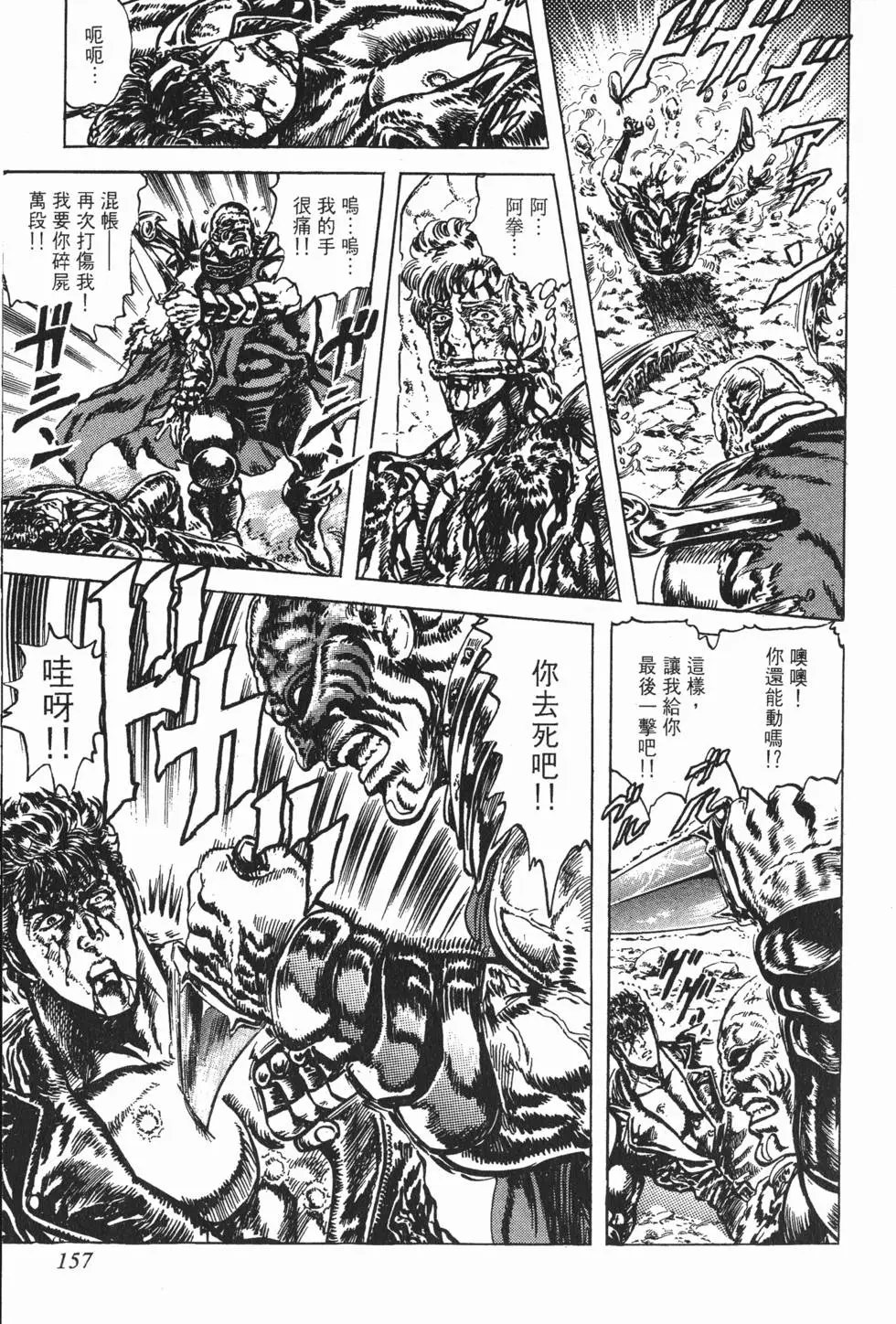 第027卷