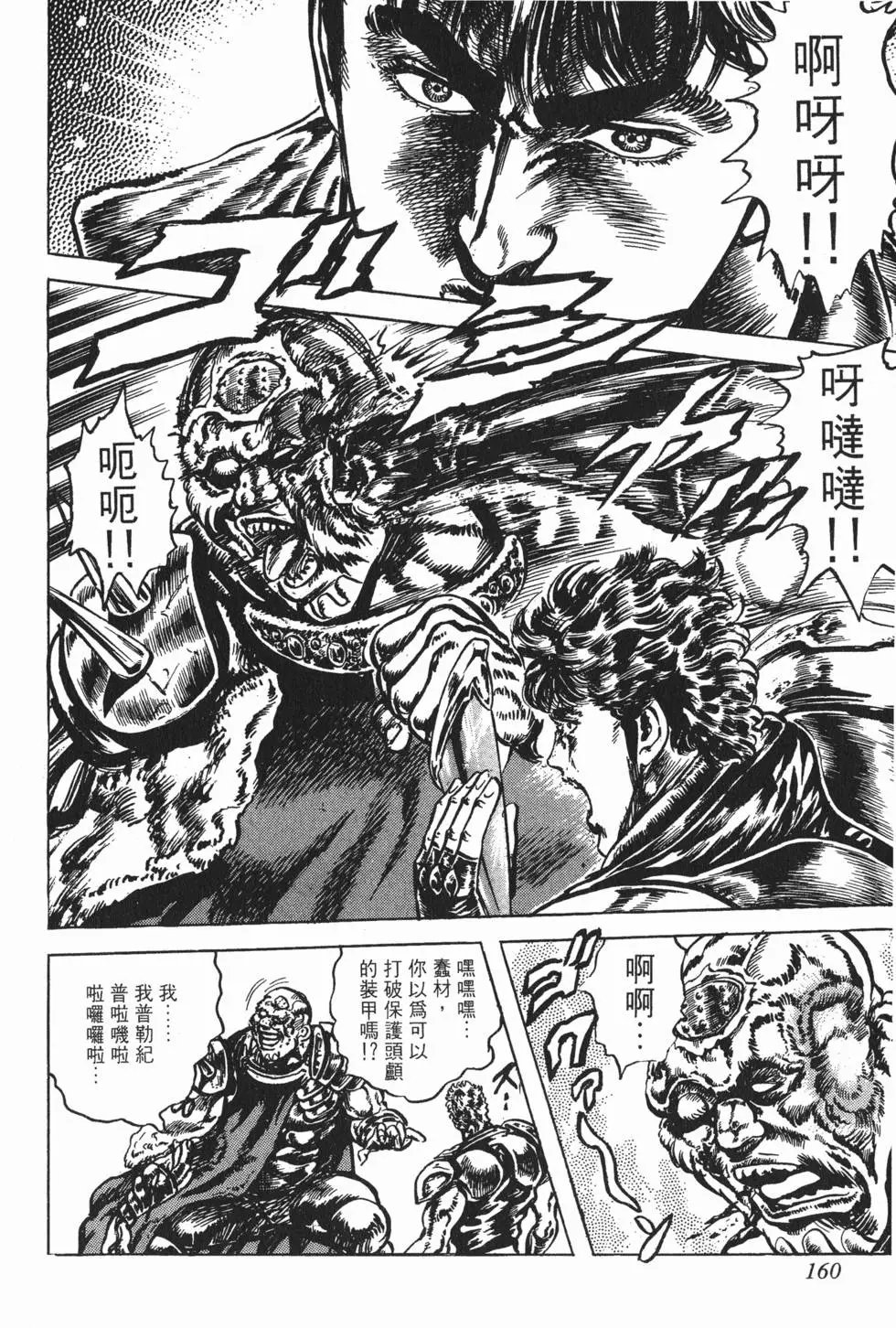 第027卷