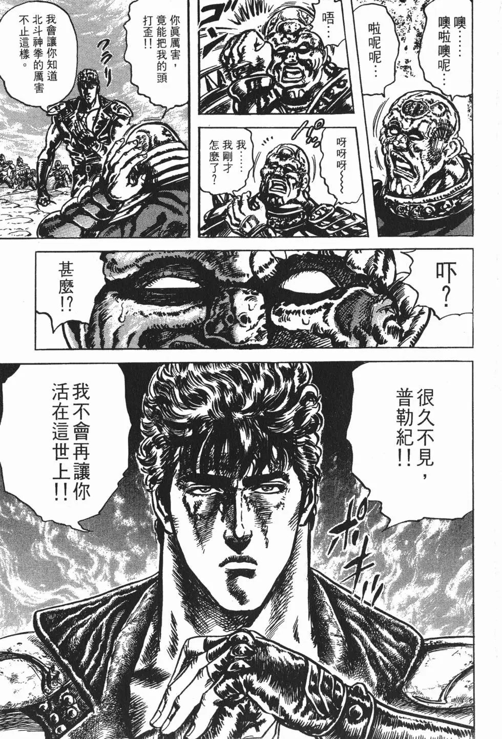 第027卷