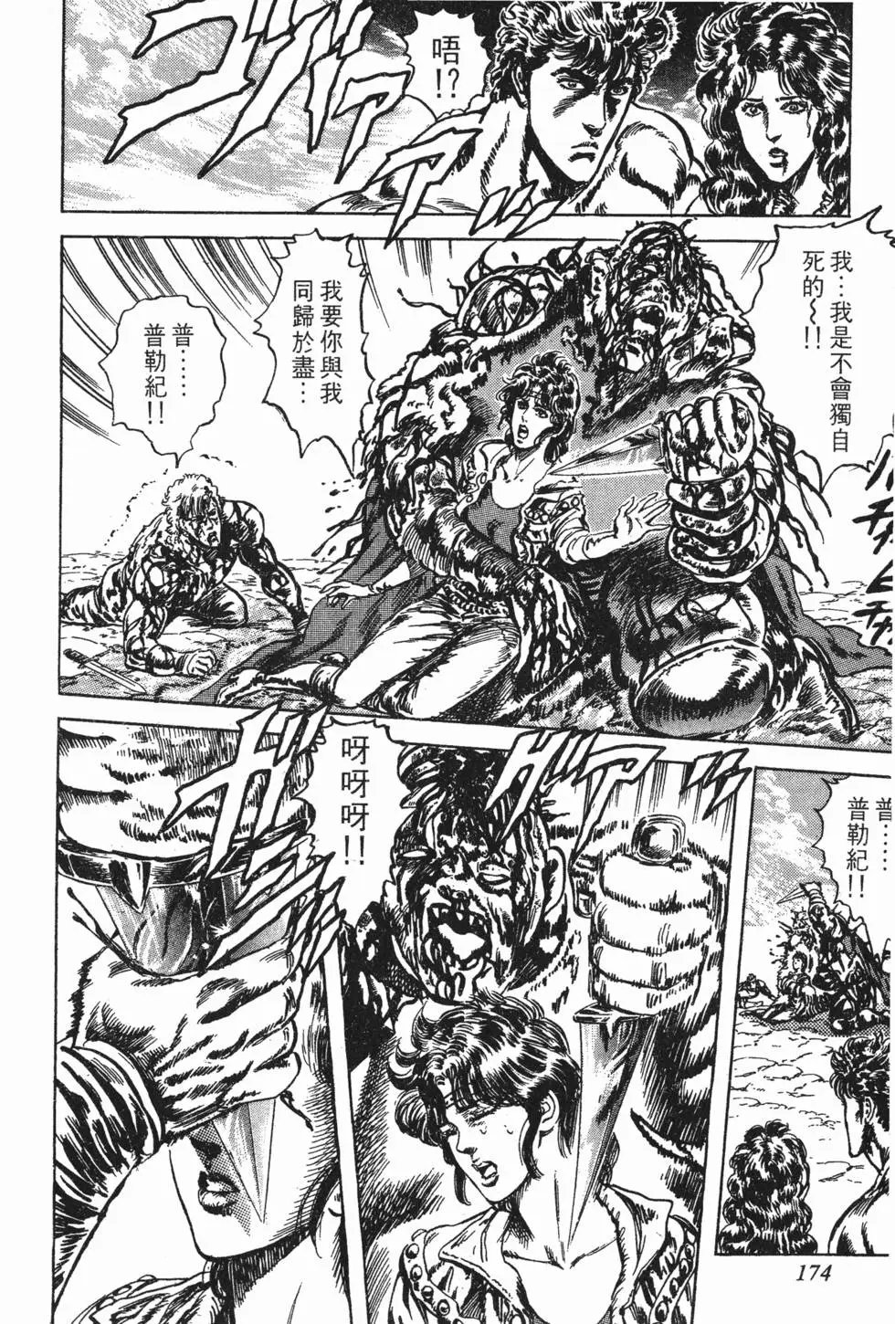 第027卷