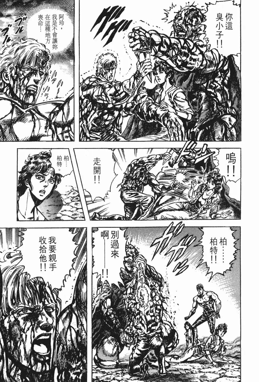 第027卷