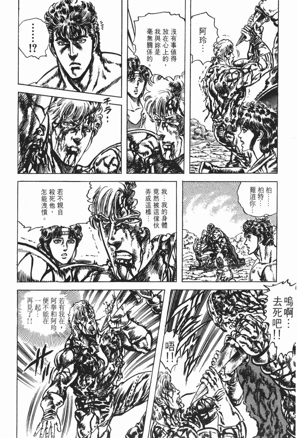 第027卷
