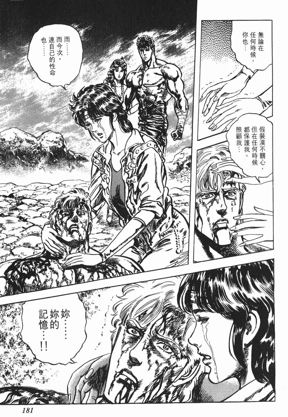 第027卷