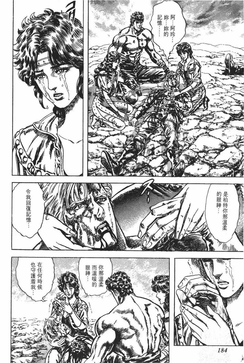 第027卷