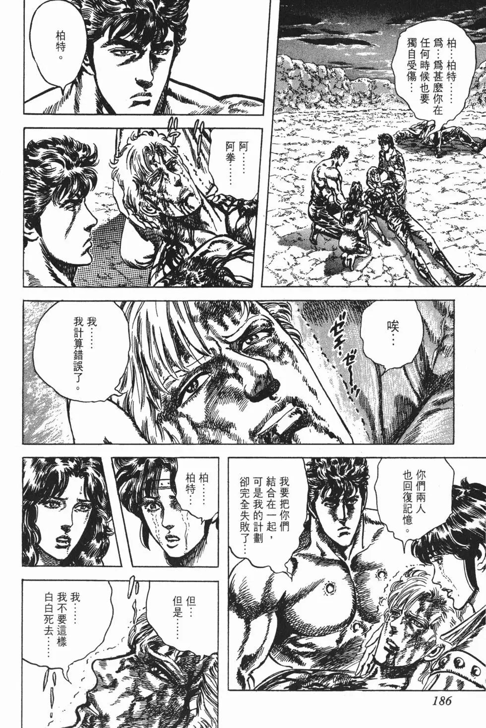 第027卷