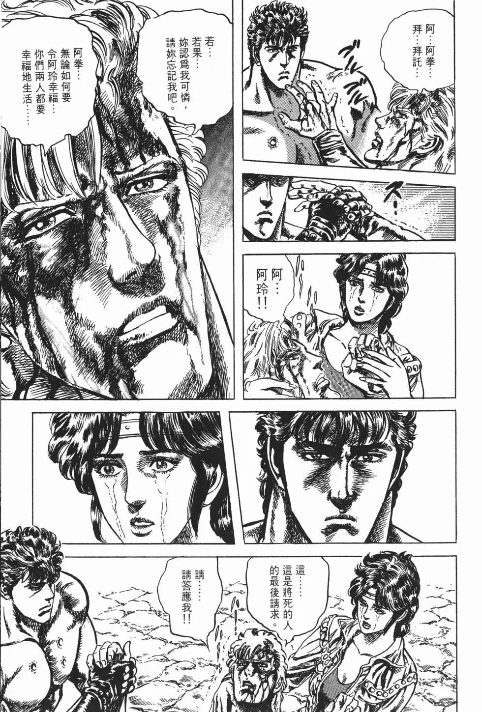 第027卷