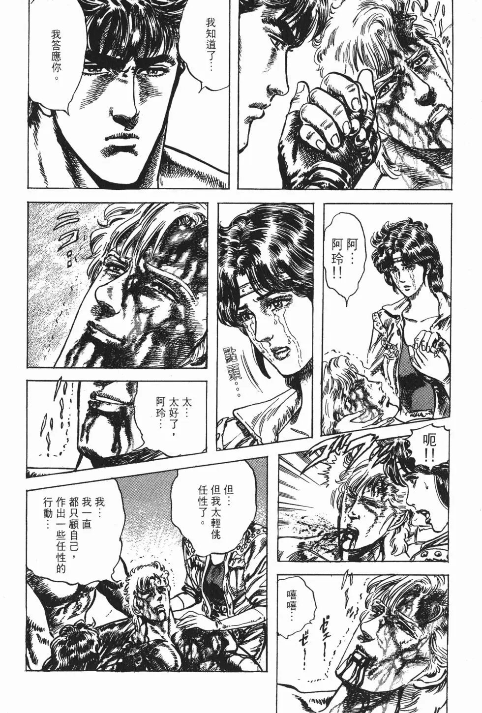第027卷