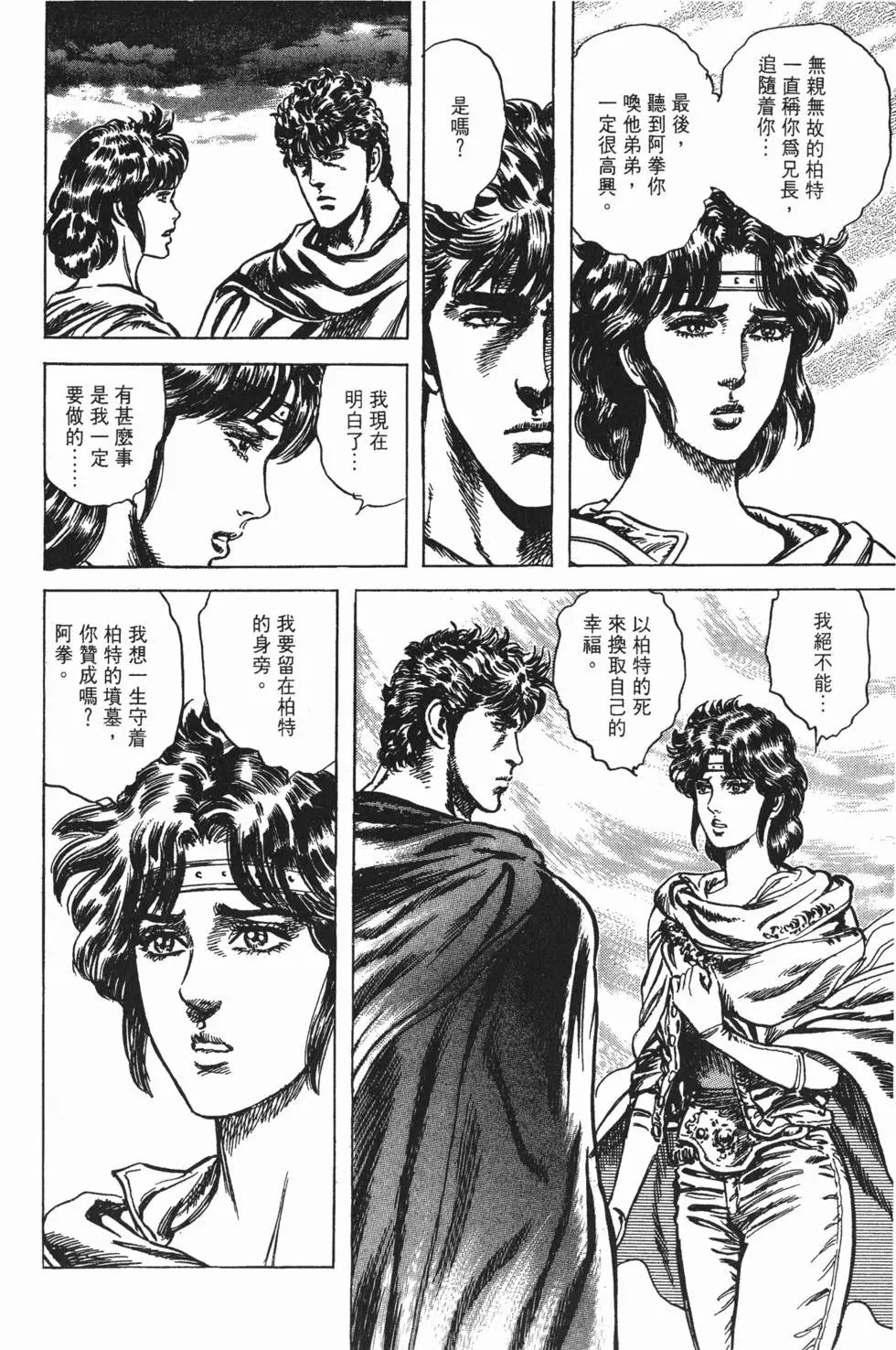 第027卷