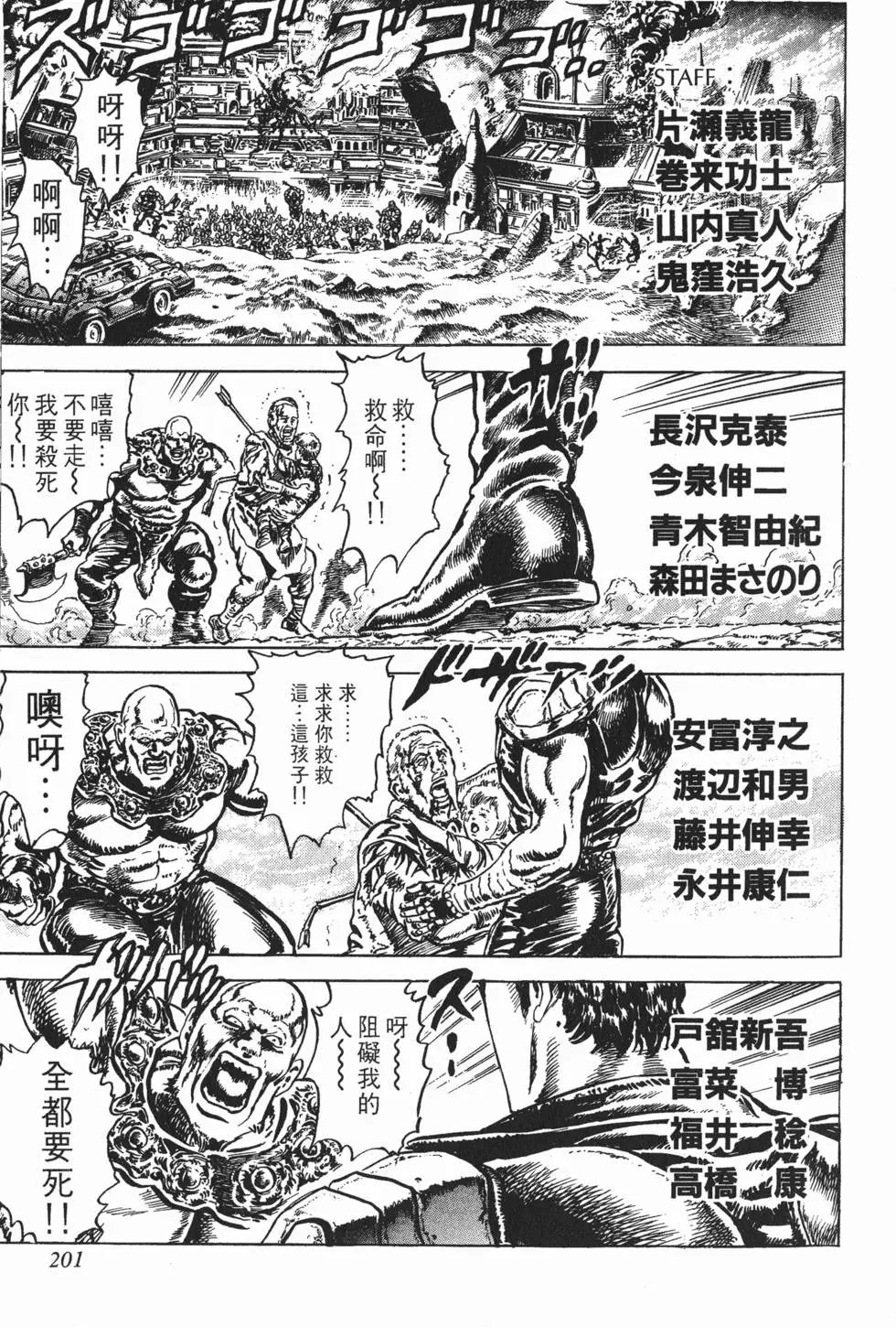 第027卷